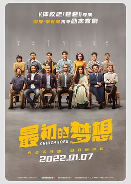 亚洲国产成人在人网站天堂